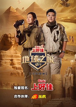 做seo多少钱就选品达优化