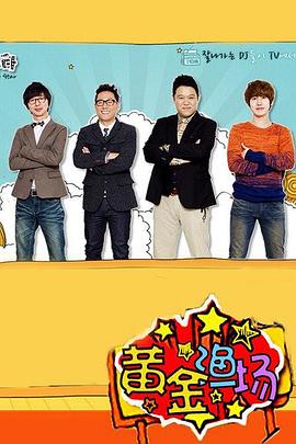 綦江区seo优化哪个好